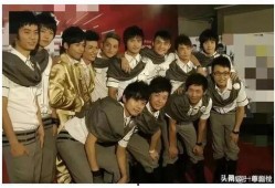 娱乐直播吃瓜爆料视频